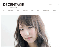 Tablet Screenshot of decentage.net